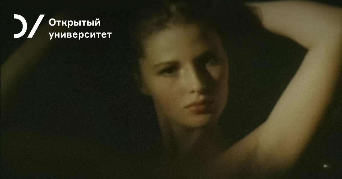 Российский эротика фильмы: 182 видео в HD